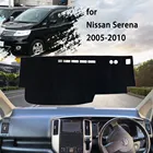Чехол для приборной панели автомобиля, Нескользящая подушка, Солнцезащитный коврик для Nissan Серена, Suzuki Landy C25 2005  2010, коврик для защиты от светильник от солнца