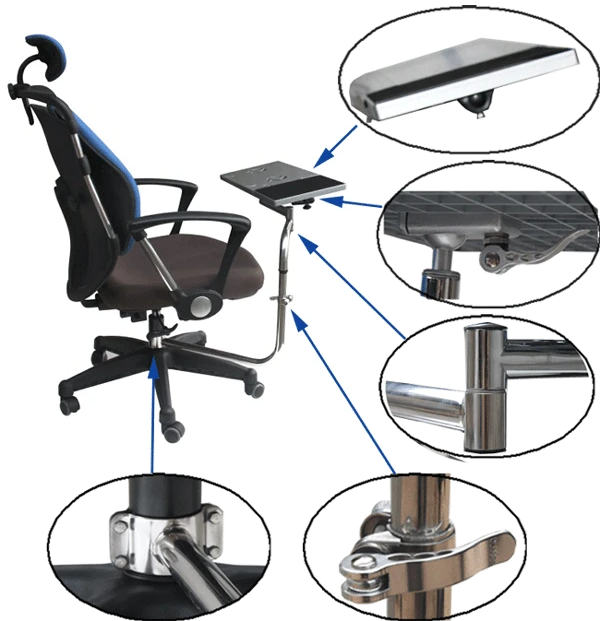 Регулируемая Многофункциональная подставка для клавиатуры с креплением на стул