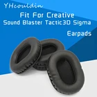 Амбушюры для креативного звука Blaster, тактические 3D Sigma, аксессуары для наушников, сменные амбушюры, материал