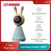 baby monitor wifi security camera ai powered nanny monitor two way audio baby crying detection night vision