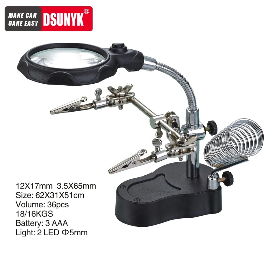 Многофункциональное вспомогательное увеличительное стекло со светодиодным