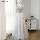 Новое поступление, роскошные длинные стильные платья, украшенные бисером, тюлевые вечерние серые платья, Выпускные вечерние платья до пола со стразами и жемчугом