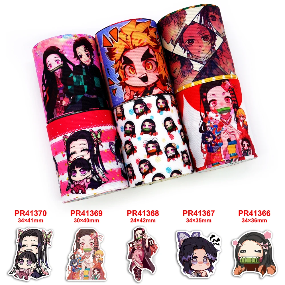 Бесплатная доставка 2020 Новое поступление 50 ярдов мультяшный принт grosgrain