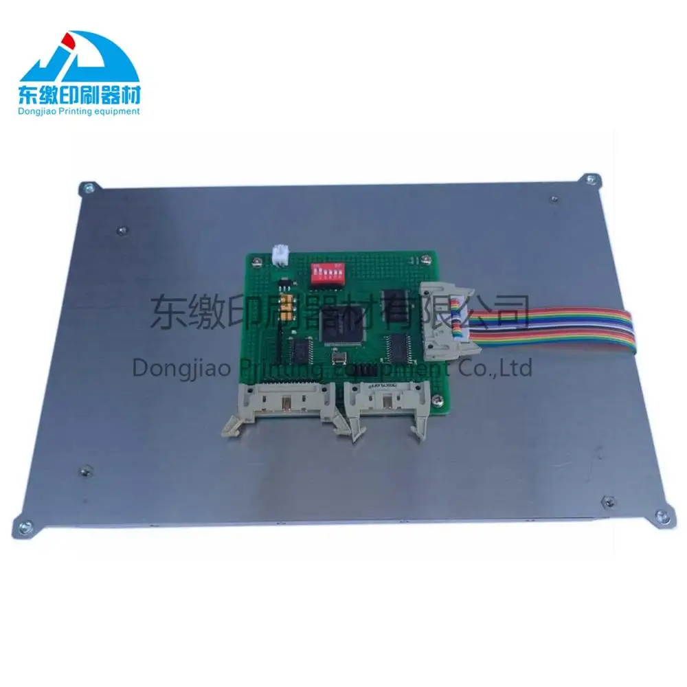 Запасные части для офсетной печатной машины Heidelberg SM 102 CP Tronic Display|Принтеры| |