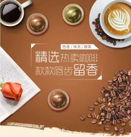 【6 boxes】Dr.drinks Dingdong Coffee Capsule Set 6 boxes *12 capsules Selected hot selling good coffee