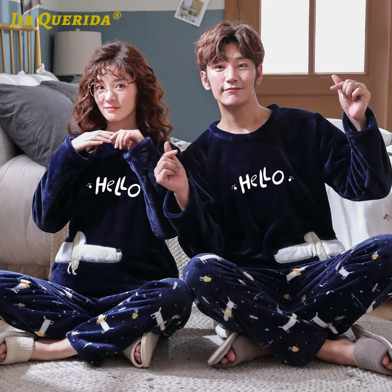 Мужские и женские роскошные длинные брюки с длинным рукавом одежда для сна