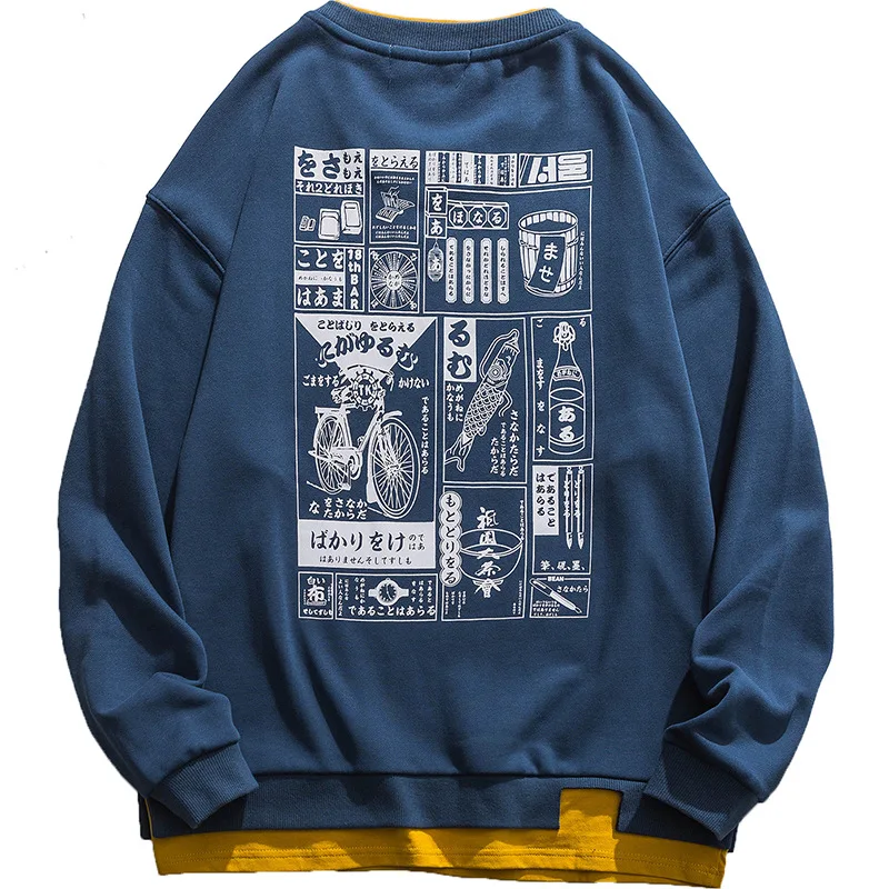 

Fake two Japanese trend hiphop sweater trend youth loose Pullover Men's clothes Harajuku Crew neck Sweatshirt streetwear hoodie