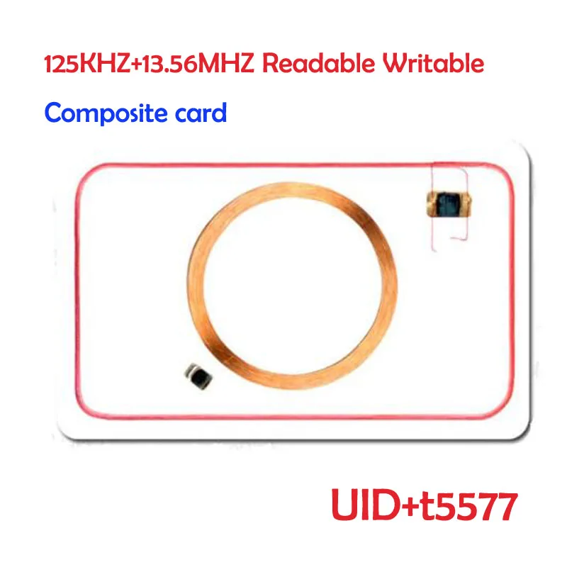 Rfid карта 125 кГц и 13 56 МГц nfc EM4305 t5577 + UID сменная с блоком 0 перезаписываемая для 1k s50