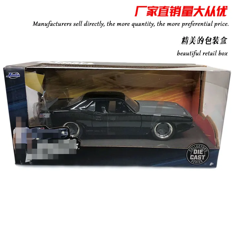 JADA 1/24 масштабная серия фильмов Модель автомобиля игрушки Тойота Супра литая металлическая модель автомобиля игрушка для коллекции, подарок, дети