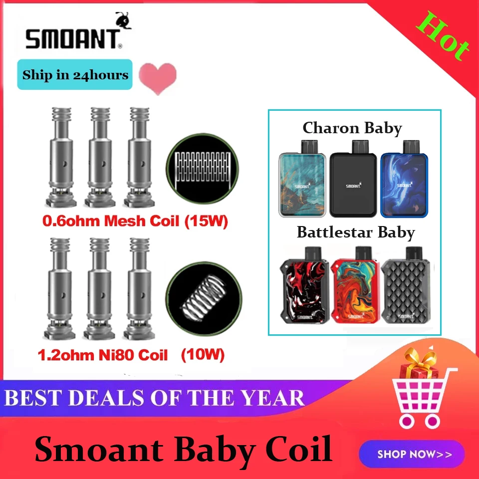 3 шт Smoant Charon Baby Battlestar Детская Спираль | Электроника