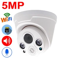 audio 5mp ip camera wifi two way voice intercom ipcam cctv security surveillance indoor cam wireless onvif hd home camera jienuo