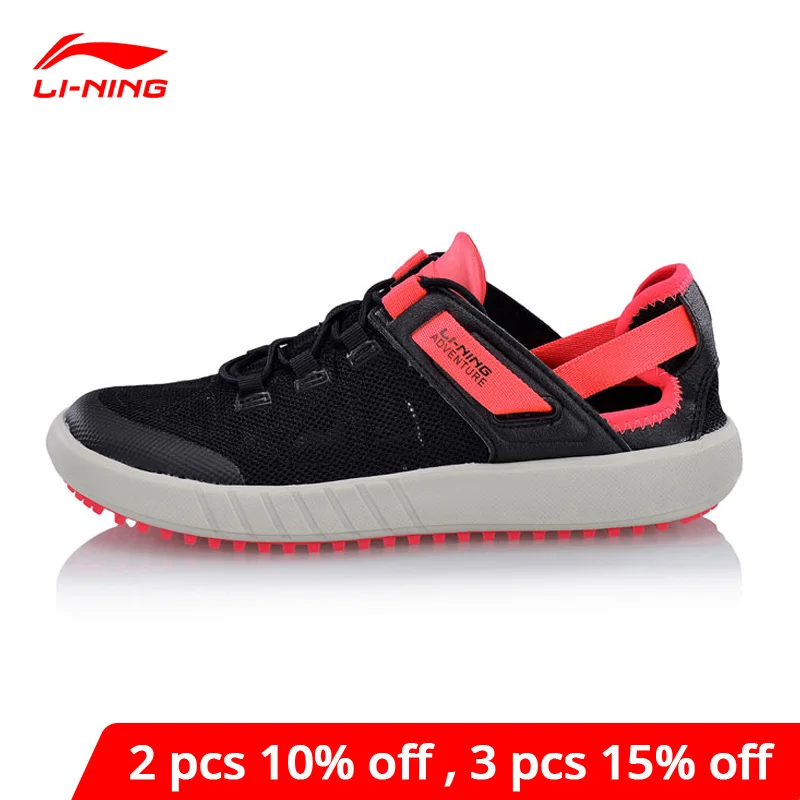 Li Ning Для женщин воды цвета морской волны Обувь для улицы Удобная дышащая