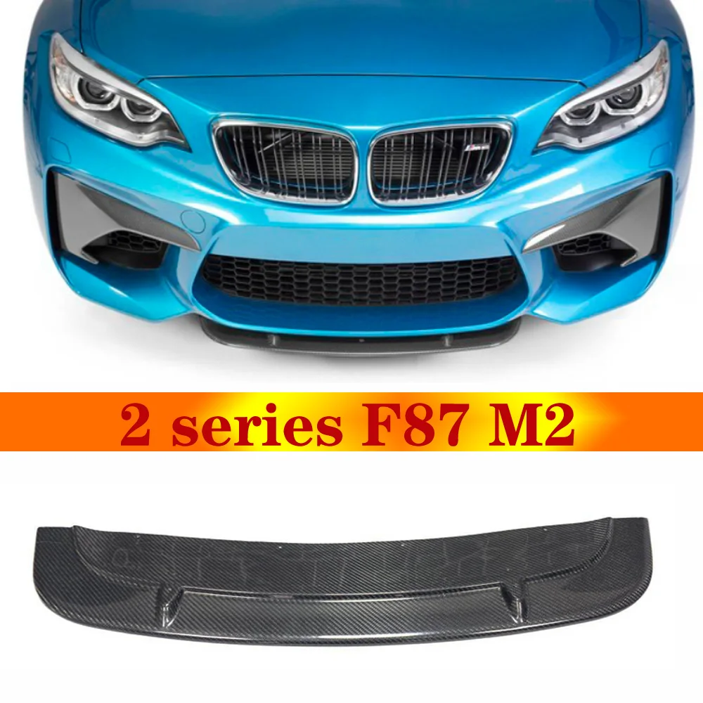 

M2 F87 Carbon Fiber Front Bumper Lip Car Strip 2016-2018