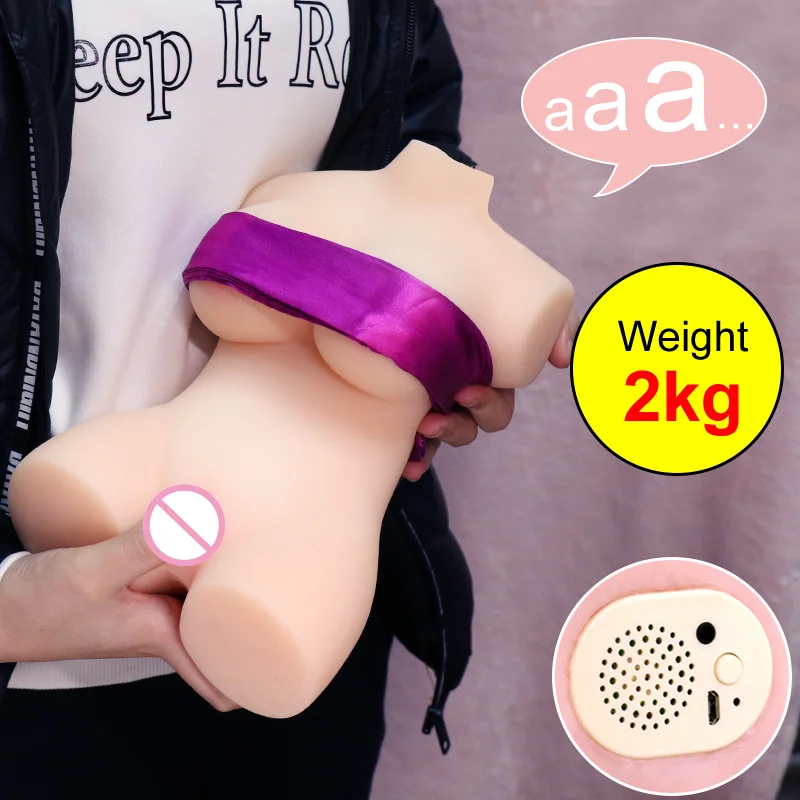 Мужской мастурбатор с умным голосом 2 кг половинчатая секс-кукла для мужчин