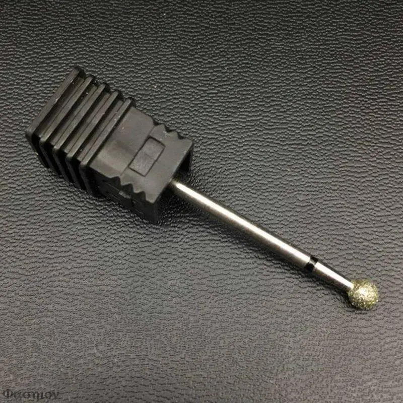 1 шт. Алмазная фреза для Ногтей Шариковая электрическая пилка ногтей фрезы