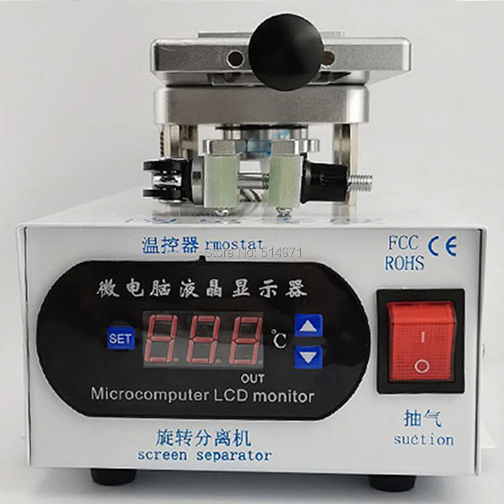 njld 360° rotaion plate lcd screen heating separating machine for lcd glass separating or preheating mobile phone repair tools free global shippi
