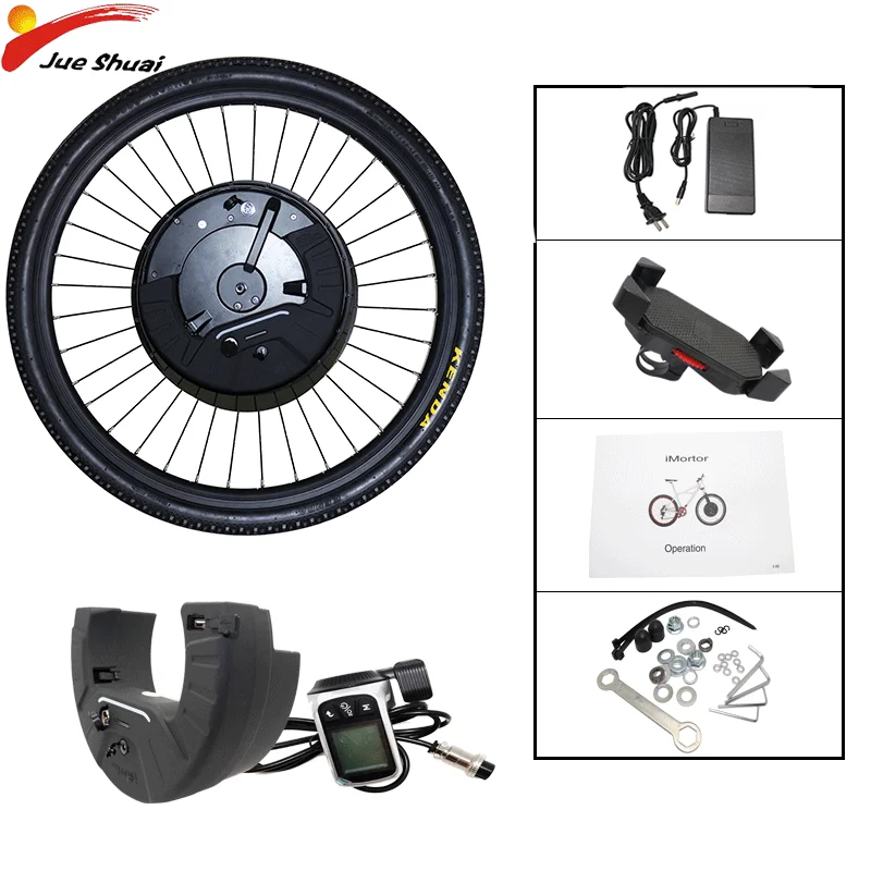 Комплект Ebike imotor 3 с литиевой батареей 7 2 Ач для MTB дорожного велосипеда ступицы