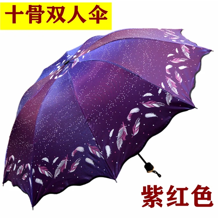 

Color-Changing Glitter Lace Umbrella for Two Persons Vinyl Student Women's Parasol UV-Proof Sun Umbrella Sun Umbrella