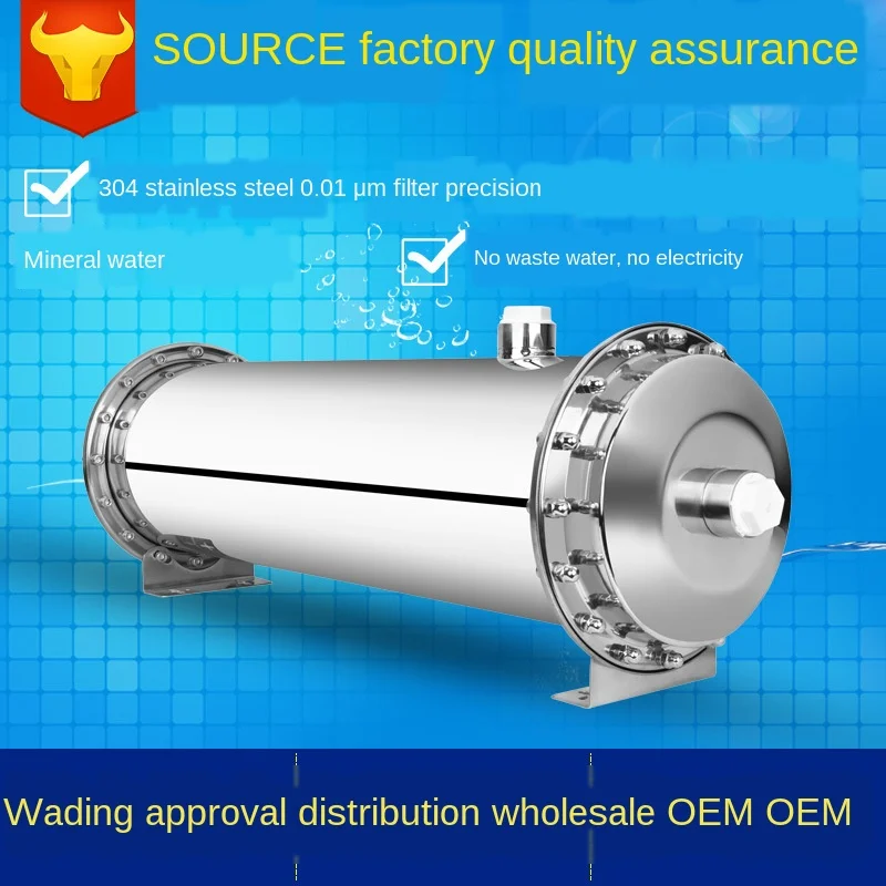 Новый очиститель воды домашний из нержавеющей стали полностью фильтр для