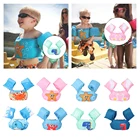 2021 Детские плавающие повязки на руку для плавания, Детские поплавковые безопасные снасти для бассейна, тренировочные поплавки из пены