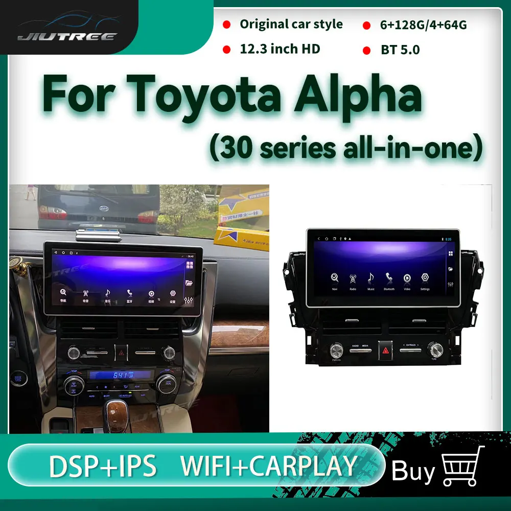 

Автомобильный радиоприемник на Android 10 для Toyota Alpha 30, универсальный автомобильный мультимедийный DVD-плеер, стереоприемник, GPS-навигатор, голов...