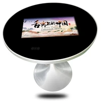 sn 2199 indoor round style coffee wireless charger in it capacitive touch 21 5inch touch table price
