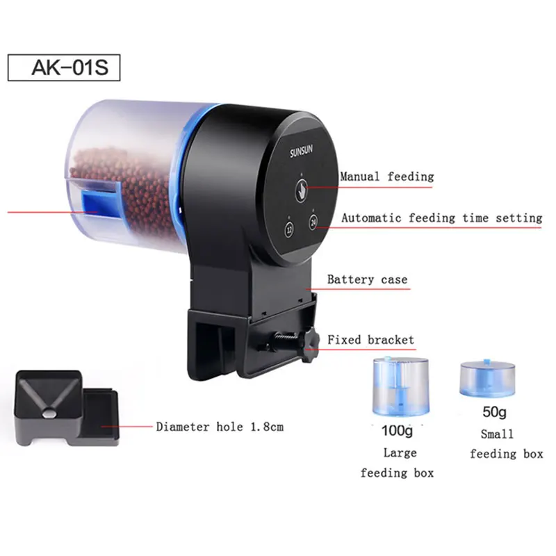 Рыболовная кормушка с автоматическим таймером аквариумная большой емкости