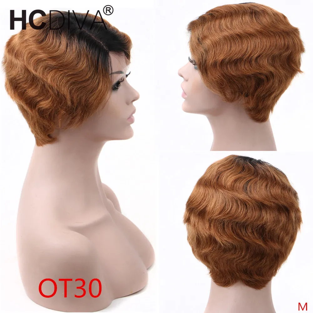 Бразильские парики из натуральных волос на шнурках Цвет: золотистый коричневый