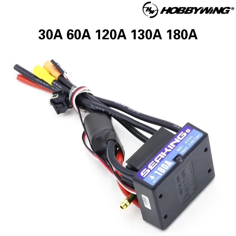 Hobbywing SeaKing HV V3 BEC водонепроницаемый 30A/60A/120A/180A/130A без BEC 5-12S Lipo бесщеточный ESC для радиоуправляемой гоночной лодки