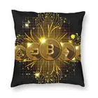 Наволочка под золото, 45x45, домашняя декоративная подушка с принтом биткоина в подарок, диванная подушка для дивана с двух сторон