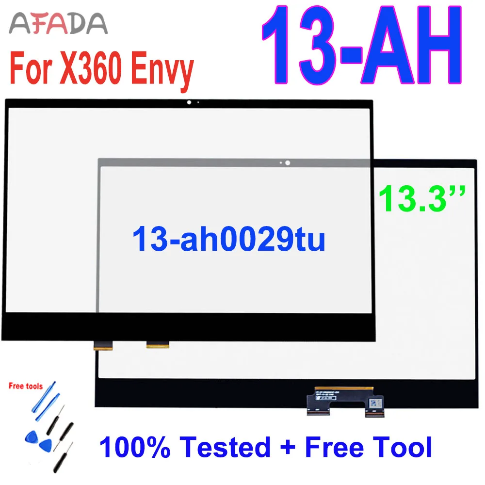 13 3-дюймовый передний стеклянный дигитайзер для HP X360 Envy AH 13-ah series 13-ah0029tu замена