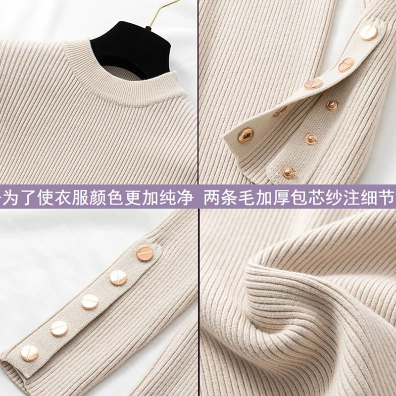 

Fashion 2020 New Autumn Women Sweater Knitted Long Sleeve O-Neck Sexy Slim Office Lady Button Casual Sweaters Tops