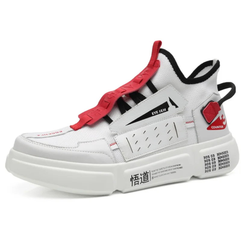 Женские кроссовки на массивной платформе с толстой подошвой повседневные