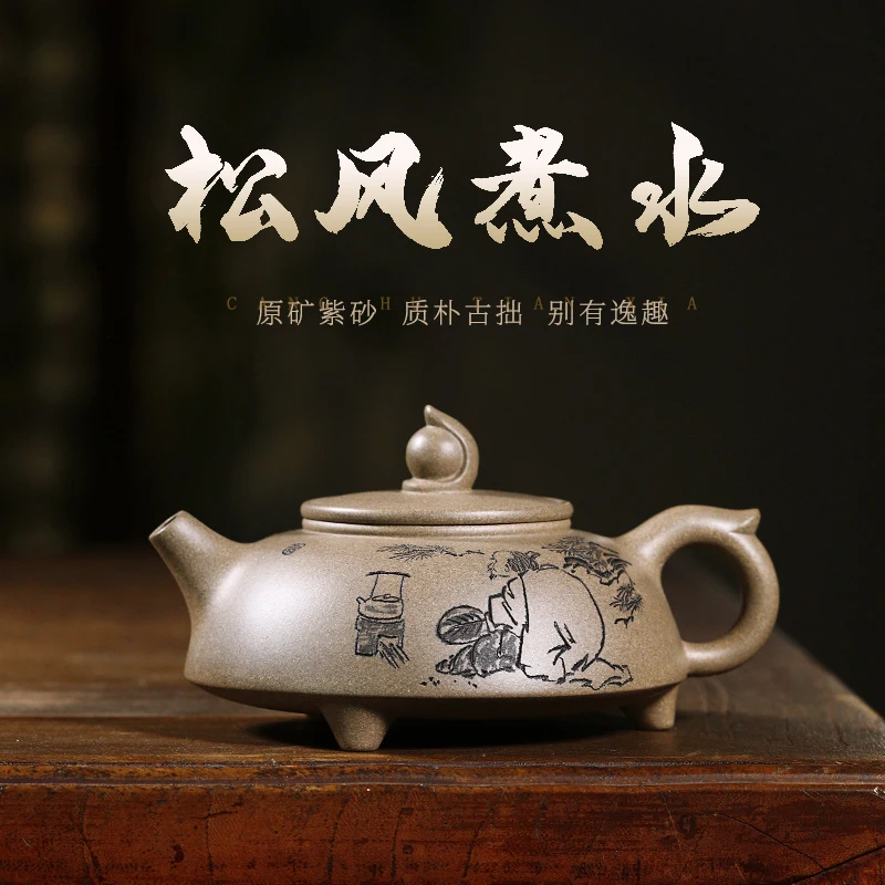 

★★Ручная резная роспись чайник из исинской глины для дома темно-синий период небольшой емкости чайник для кипячения воды