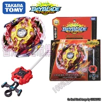 genuine tomy beyblade b 86 god series double rotation legendary guardian burst spinner top with launcher