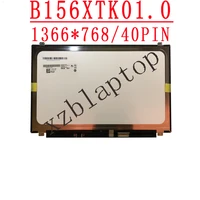 b156xtk01 0 15 6 inch 40pins edp lcd screen for dell inspiron 5558 5559 vostro 15 3558 jj45k 0wwjy1 touch lcd screen edp 40pin