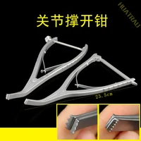 knee ankle distraction forceps orthopedic instruments medical hto tibial plateau high osteotomy retractor