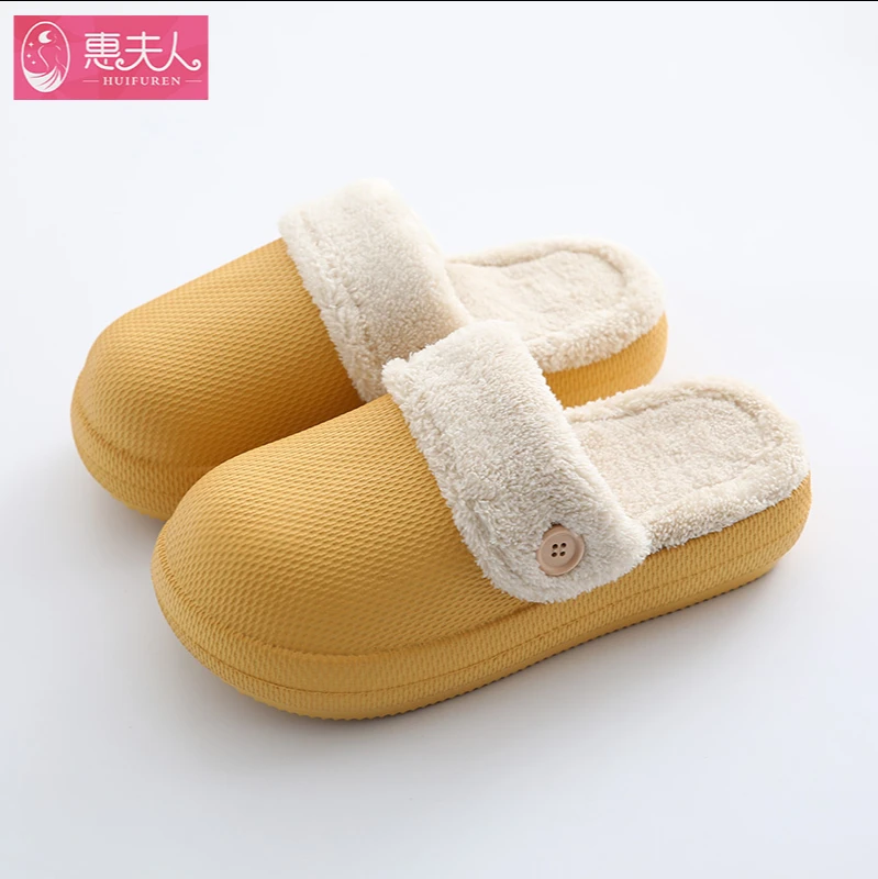 

Waterproof Slippers Autumn Female Household Large Base Sponge Antiskid Add Wool Warm Man Wears Outside Can Unpick And Wash