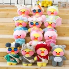 30 см мультяшный милый лалафанфан кафе утка плюшевая игрушка мягкая кавайная утка кукла животное подушка подарок на день рождения для детей 2022  lalafanfan buck утка lalafanfan одежда