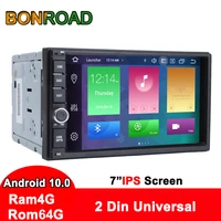 bonroad 7universal octa core 2din car android 10 0 radio multimedia player px5 4g ram 64g rom gps navigation ips screen dsp