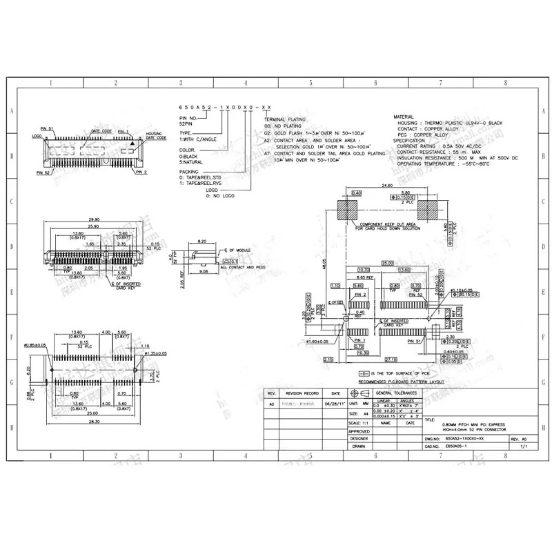 5 шт. мини разъем PCIE Msata фоторазъем 52P кронштейн 4 0 H/5 2 6 H/8 H| |