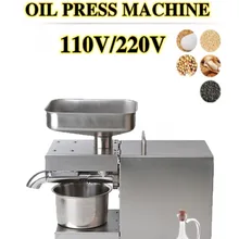 1500W 110V/220V Automatic Cold Press Oil Machine, Oil Cold Press Machine, Sunflower Seeds Oil Extractor, Olive Oil press Extract