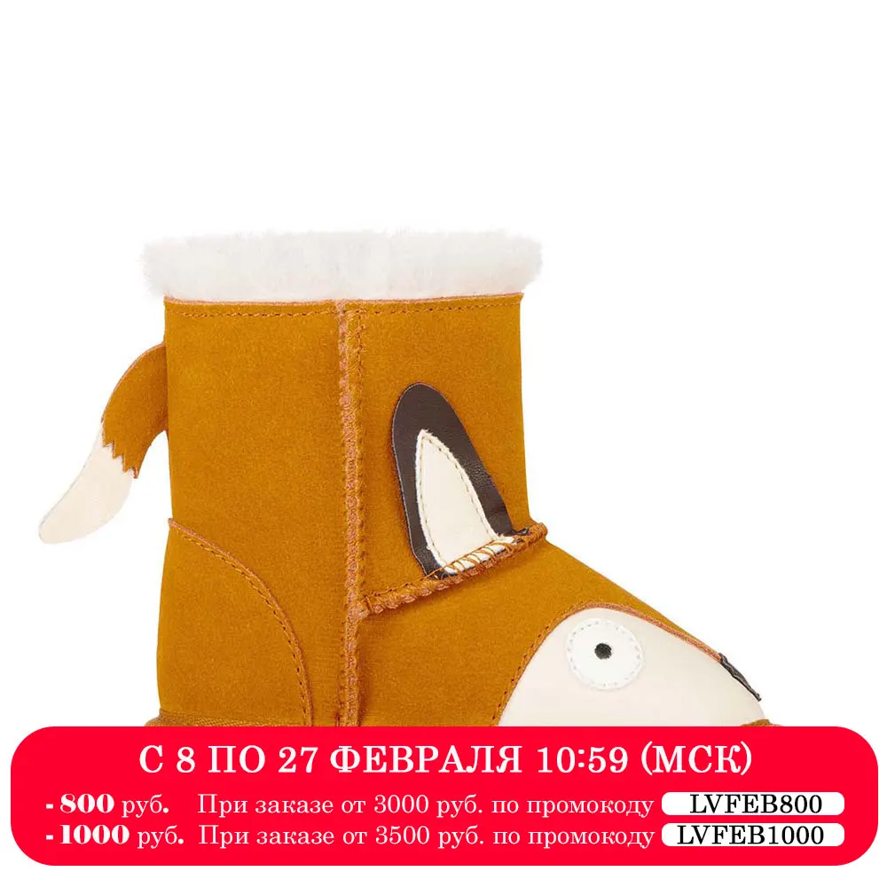 Детские ботинки из овчины (угги) EMU Australia (Fox Walker B12078)| |