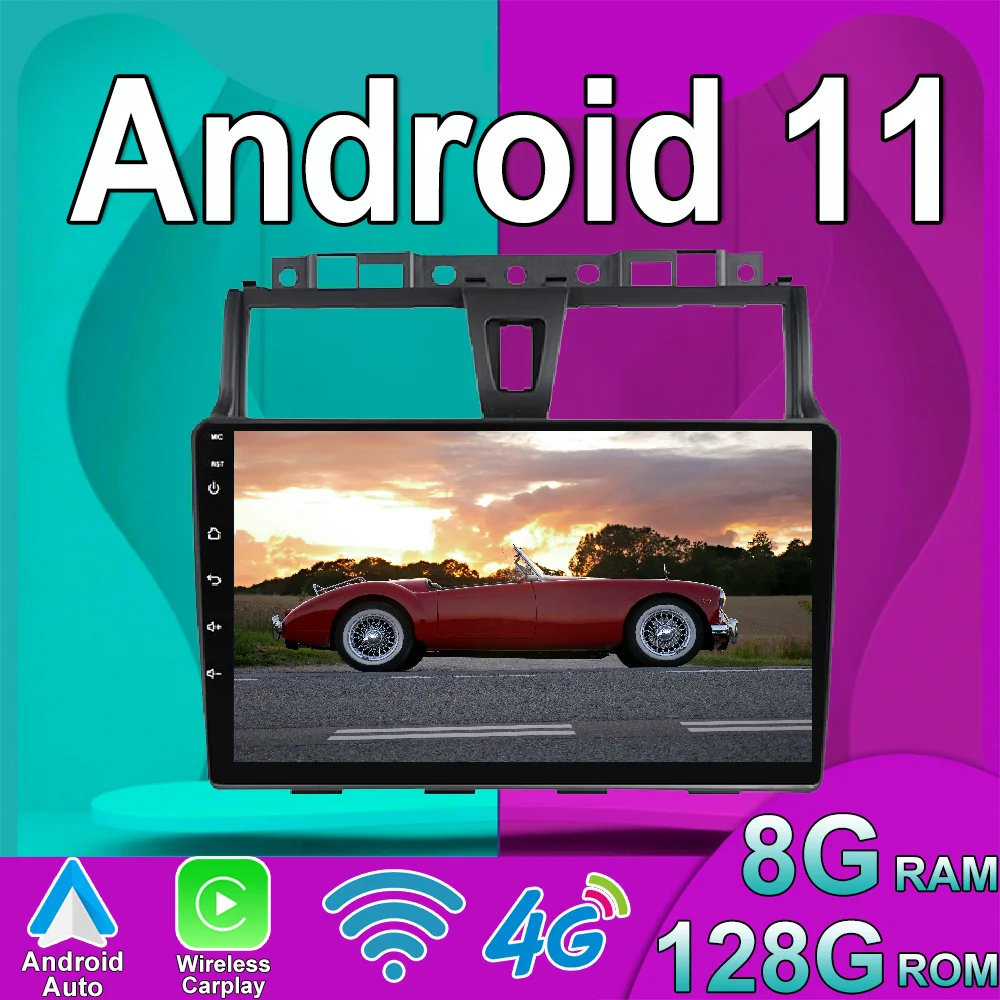

Android 11 для Geely Emgrand EC7 2014 - 2016 автомобильное Стерео Радио мультимедийный видеоплеер навигация GPS беспроводной Carplay DSP IPS