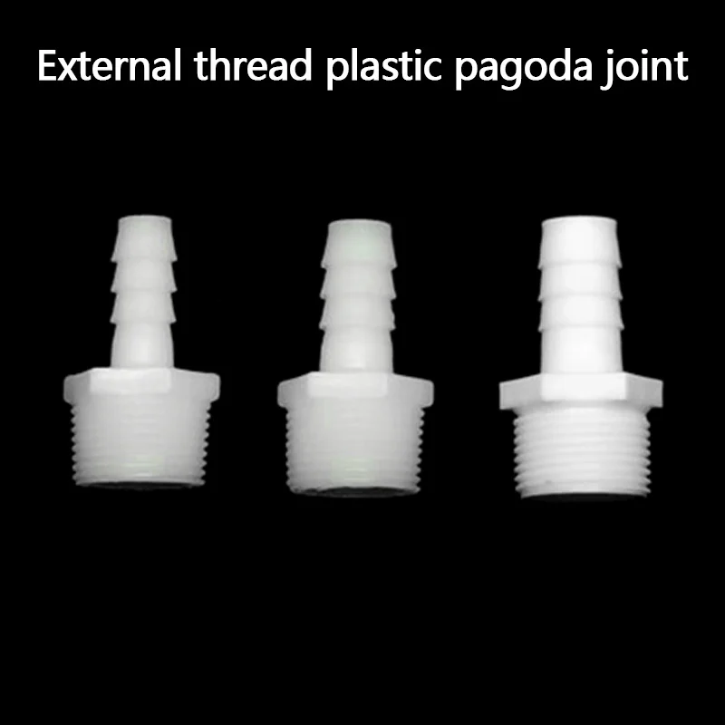 Пластиковый штуцер для труб 4 мм 6 8 10 12 14 хвостовик шланга 1/2 дюйма 3/4 стандарт BSP