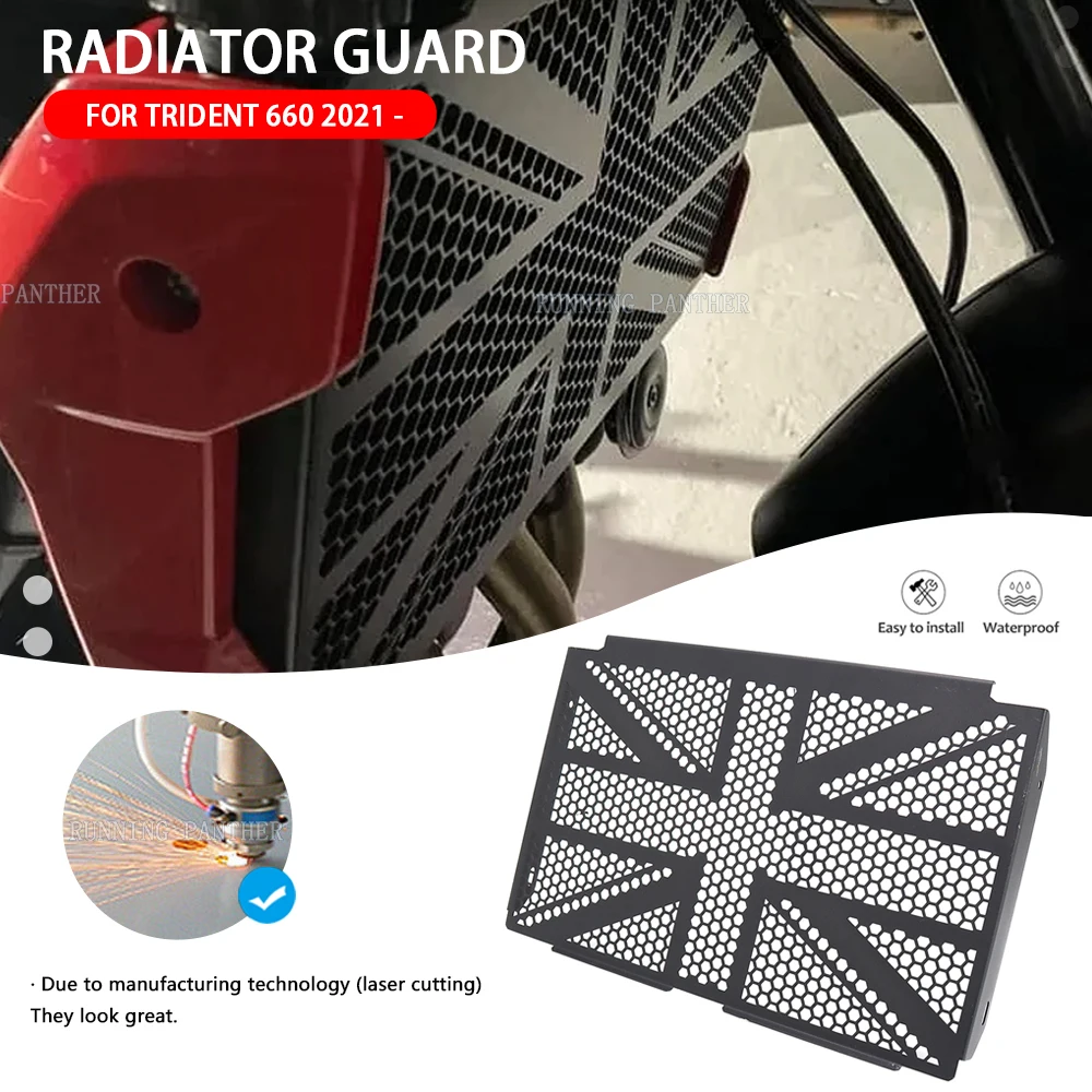 

New 2021- Motorcycle Accessories Aluminum Radiator Grille Guard Protector Grill Cover Protection For Trident 660 For TRIDENT 660