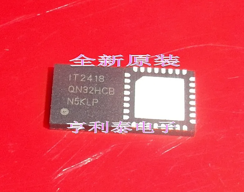 

5PCS/LOT IT2418LQ32B