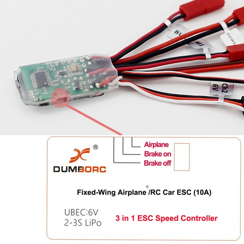 10А RC автомобильный матовый ESC двухходовой контроллер скорости двигателя с
