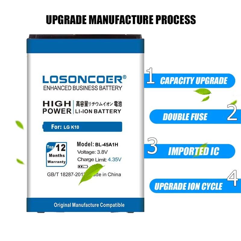 Аккумулятор для LG K10 LOSONCOER 4900 мАч аккумулятор F670L F670K F670S F670 LTE Q10 K420 K420N|Аккумуляторы