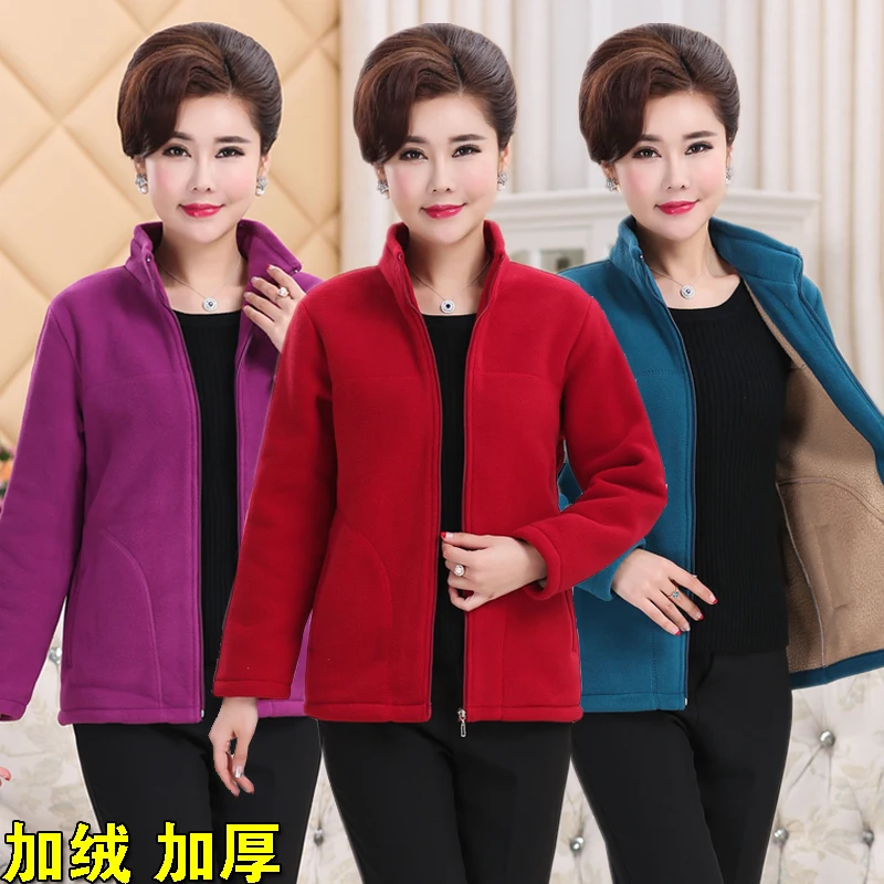 

Куртка флисовая женская, на осень/зиму, с воротником-стойкой, 5XL, теплая